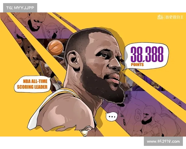 NBA得分王的传奇之路:从历史纪录到现役巨星的荣耀与挑战 NBA得分王的传奇之路:从历史纪录到现役巨星的荣耀与挑战
