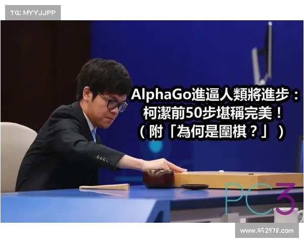 杰哥精彩做球集锦全程回放 每一脚都堪称完美技巧与视野的完美结合 杰哥精彩做球集锦全程回放 每一脚都堪称完美技巧与视野的完美结合
