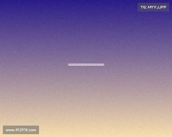 拜仁慕尼黑在德甲赛季中的表现分析与未来发展趋势探讨