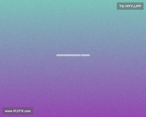 李璇分析云南接连败局：底子薄防线伤病严重 战术被对手摸透