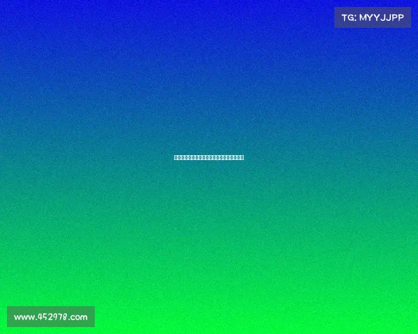 巴莱巴欲加盟曼联但布莱顿不会轻易低价放人