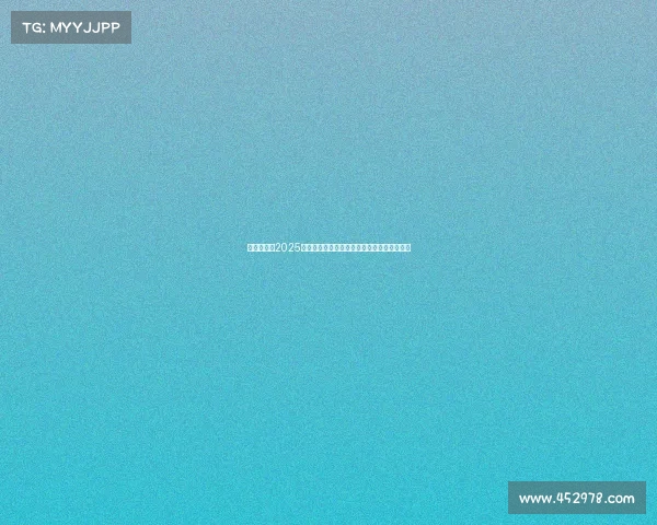 曼联与热刺2025英超北伦敦德比战术对决及伤病因素影响分析 曼联与热刺2025英超北伦敦德比战术对决及伤病因素影响分析