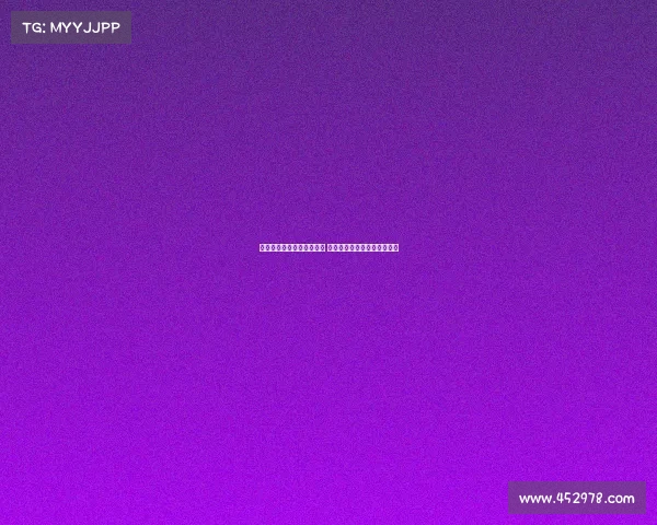 湖人追逐侧翼新星目标曝光 维金斯仍为最佳选择团队核心