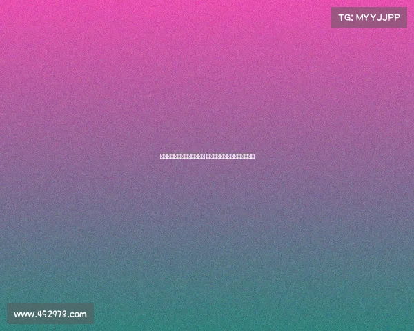 王国明赛前分析点球执行过程 队友冲过来才意识到已完成任务