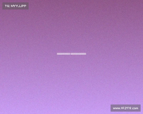 英超试行新裁判沟通规则 提升比赛透明度增强观众体验