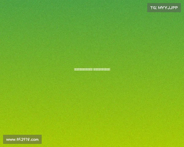 西班牙世预赛首战即将打响 亚马尔首发出战备受期待