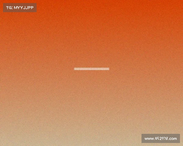 阿根廷波兰后裔球员因登记错误名字引发的趣味故事 阿根廷波兰后裔球员因登记错误名字引发的趣味故事