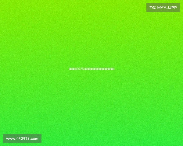 曼联与热刺2025英超北伦敦德比战术对决及伤病因素影响分析