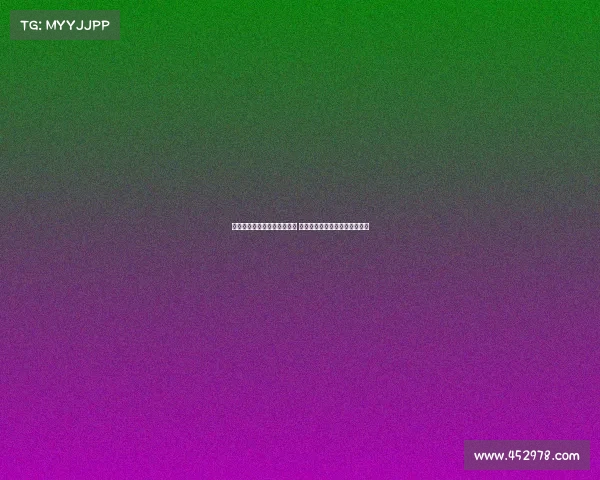 王国明赛前分析点球执行过程 队友冲过来才意识到已完成任务 王国明赛前分析点球执行过程 队友冲过来才意识到已完成任务