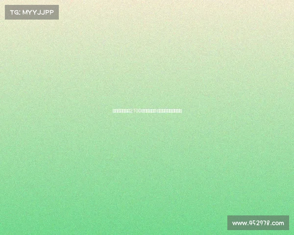 皇马已支付多特2100万欧浮动奖金 贝林厄姆转会细节曝光