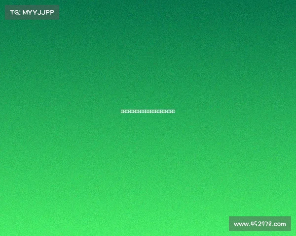 德甲转播收入分析：影响因素与未来发展趋势探讨