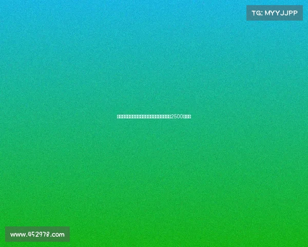 曼联边锋安东尼永久转会贝蒂斯交易达成转会费2500万欧元