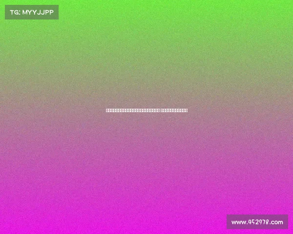 杨瀚森回应中国男篮亚军荣誉：永不言败奋勇向前 罗斯看好他未来成全明星