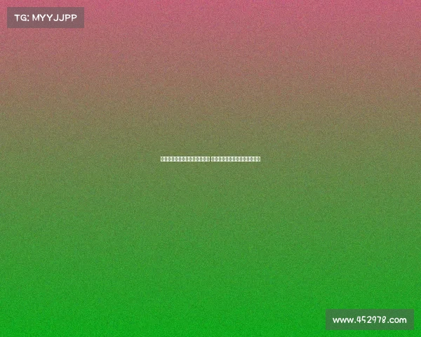 甘伯杯将移至克鲁伊夫球场举行 六千人容量导致票价飙升引关注