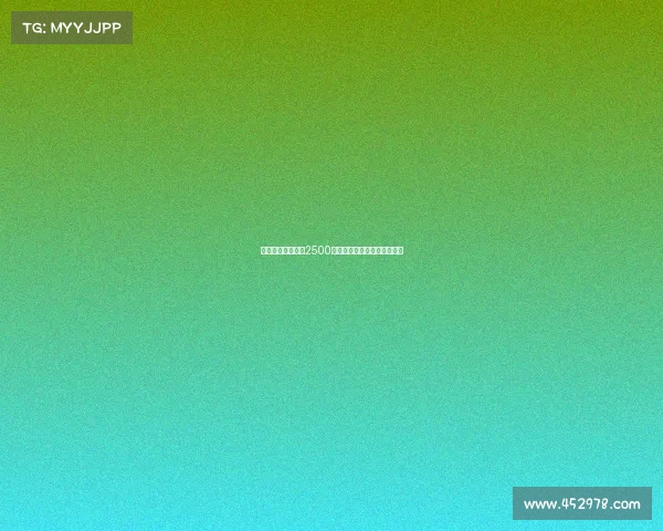 切尔西中场霍尔以2500万镑加盟埃弗顿交易正式达成