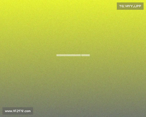 李璇分析云南接连败局：底子薄防线伤病严重 战术被对手摸透