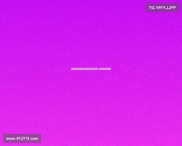 热刺西汉姆有意引进莱斯特城中场哈努斯 利兹联已提出报价