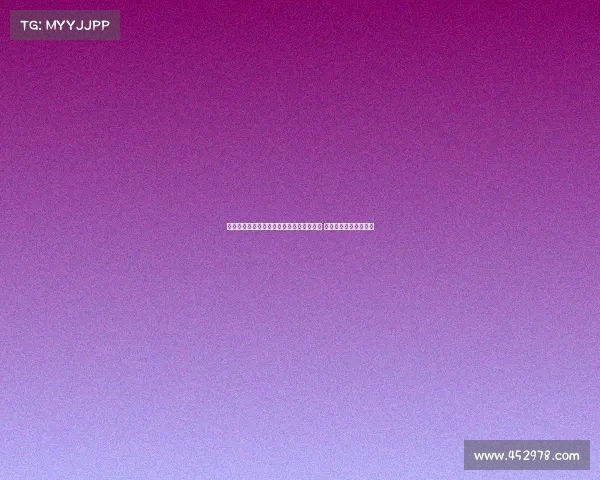 西班牙足协投入千万欧元推动女足基层发展 助力未来足球人才培养